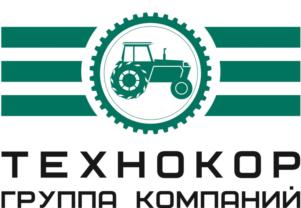 Товарный знак №871808, принадлежит организации Общество с ограниченной ответственностью «Технокор», ОГРН 1037821042720, ИНН 7810607646