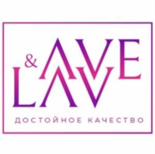 Товарный знак №871813, принадлежит ИП Лавринова Алина Ивановна, ОГРНИП 318237500090089, ИНН 233201435107