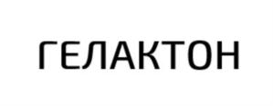 Товарный знак №872010, принадлежит организации Общество с ограниченной ответственнотью "ПИЩЕВЫЕ ИНГРЕДИЕНТЫ", ОГРН 1185958016090, ИНН 5903137990