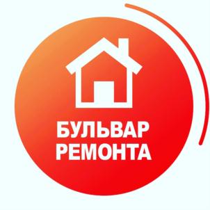 Товарный знак №872015, принадлежит организации Общество с ограниченной ответственностью "Бульвар ремонта", ОГРН 1154205001631, ИНН 4205302810