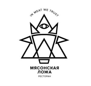 Товарный знак №872020, принадлежит ИП Мироненко Евгений Александрович, ОГРНИП 317784700102958, ИНН 780243601148