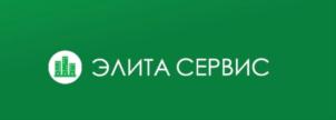Товарный знак №872095, принадлежит организации ОБЩЕСТВО С ОГРАНИЧЕННОЙ ОТВЕТСТВЕННОСТЬЮ "ЭЛИТА -СЕРВИС", ОГРН 1076164008821, ИНН 6164267163