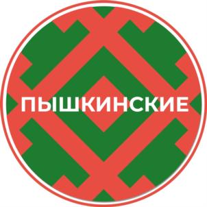 Товарный знак №872097, принадлежит ИП Булянский Михаил Владимирович, ОГРНИП 315028000003796, ИНН 27411139974