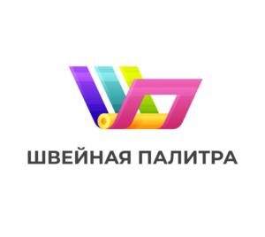 Товарный знак №872117, принадлежит организации Общество с ограниченной ответственностью "ШВЕЙНАЯ ПАЛИТРА", ОГРН 1133702002312, ИНН 3702690907