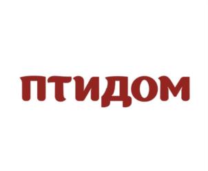 Товарный знак №872121, принадлежит организации Общество с ограниченной ответственностью "Птидом", ОГРН 1217700059477, ИНН 7730262160