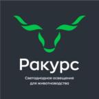 Товарный знак №872134, принадлежит организации Общество с ограниченной ответственностью "Ракурс", ОГРН 1083128002990, ИНН 3128067290