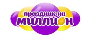Товарный знак №872202, принадлежит ИП Каменская Ольга Вячеславовна, ОГРНИП 325527500105243, ИНН 330571186822