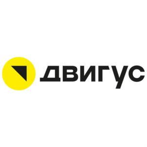 Товарный знак №872221, принадлежит организации Общество с ограниченной ответственностью "Двигус", ОГРН 1127746227498, ИНН 7731424600