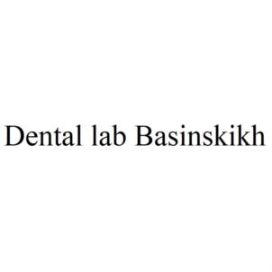Товарный знак №872254, принадлежит организации Общество с ограниченной ответственностью "ДЕНТ", ОГРН 1033301812829, ИНН 3327327257