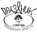 Товарный знак №872310, принадлежит организации Акционерное общество «Праздник», ОГРН 1027739397729, ИНН 7710216208