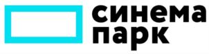 Товарный знак №872318, принадлежит организации Акционерное общество "СИНЕМА ПАРК", ОГРН 1027739050646, ИНН 7705353706