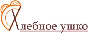 Товарный знак №872343, принадлежит организации Общество с ограниченной ответственностью "Хлебное ушко", ОГРН 1187847265572, ИНН 7806549279