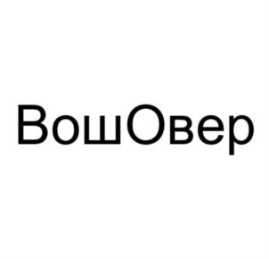Товарный знак №872393, принадлежит организации Акционерное общество "Красногорские лекарственные средства", ОГРН 1025002869132, ИНН 5024011071