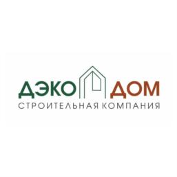 Товарный знак №872415, принадлежит ИП Аухатшин Ильнур Габдульфартович, ОГРНИП 311167502600024, ИНН 161200177400