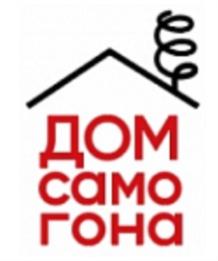 Товарный знак №872436, принадлежит ИП Сандалов Сергей Николаевич, ОГРНИП 320435000027981, ИНН 432403155272