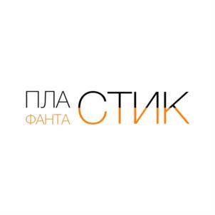 Товарный знак №872489, принадлежит организации Общество с ограниченной ответственностью "Торгпрофиру", ОГРН 1146733001623, ИНН 6732068590