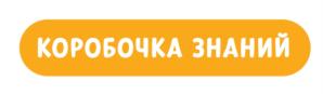 Товарный знак №872510, принадлежит ИП Симановский Андрей Моисеевич, ОГРНИП 312665815200019, ИНН 665800327577