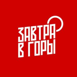 Товарный знак №872518, принадлежит ИП Ляпоров Алексей Васильевич, ОГРНИП 305263219400025, ИНН 263207376471