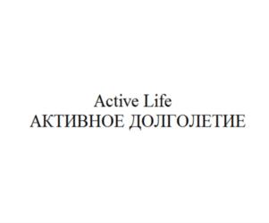 Товарный знак №872539, принадлежит организации Общество с ограниченной ответственностью «ЭкоДеВива», ОГРН 1202200009879, ИНН 2222883907