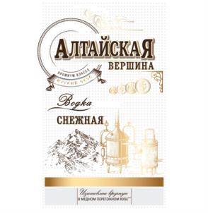 Товарный знак №872623, принадлежит организации ОБЩЕСТВО С ОГРАНИЧЕННОЙ ОТВЕТСТВЕННОСТЬЮ "АЛТАЙСКАЯ ВЕРШИНА", ОГРН 1202200032836, ИНН 2225216210