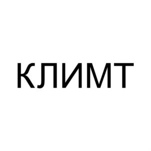 Товарный знак №872715, принадлежит ИП Прозоров Игорь Матвеевич, ОГРНИП 304027302200138, ИНН 27702755209