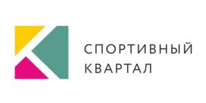 Товарный знак №872725, принадлежит организации ОБЩЕСТВО С ОГРАНИЧЕННОЙ ОТВЕТСТВЕННОСТЬЮ "КВАРТАЛ", ОГРН 1125920002163, ИНН 5920038413