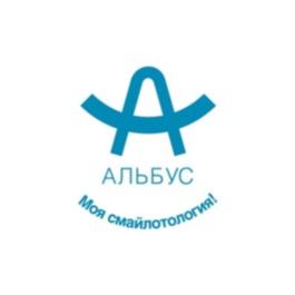 Товарный знак №872758, принадлежит организации Общество с ограниченной ответственностью «Студия стоматологии», ОГРН 1112468042720, ИНН 2465257027