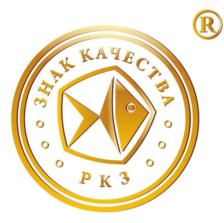 Товарный знак №872790, принадлежит организации Непубличное акционерное общество «Центр Сувенир», ОГРН 1037789083199, ИНН 7731501911