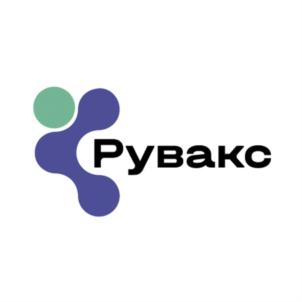 Товарный знак №872801, принадлежит организации Общество с ограниченной ответственностью «РУВАКС», ОГРН 1195958031543, ИНН 5916035177