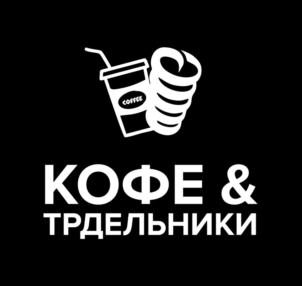 Товарный знак №872830, принадлежит организации Общество с ограниченной ответственностью "ШИНИМА", ОГРН 1147453004467, ИНН 7453268288