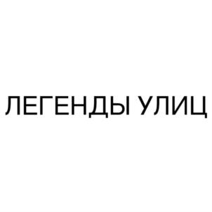 Товарный знак №872890, принадлежит организации Общество с ограниченной ответственностью "КИ СИКРИТС", ОГРН 1157746351465, ИНН 7709455353