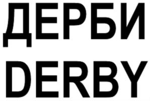 Товарный знак №872898, принадлежит организации Общество с ограниченной ответственностью "Металлопрофиль", ОГРН 1073667025739, ИНН 3664083190