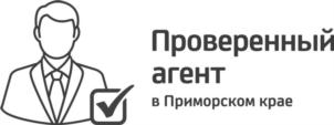 Товарный знак №873015, принадлежит организации Публичное акционерное общество «СТИКС П», ОГРН 1022501906965, ИНН 2539026980