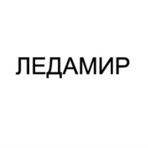 Товарный знак №873022, принадлежит организации Общество с ограниченной ответственностью «Озаригн Глобал», ОГРН 1187847143990, ИНН 7813612411