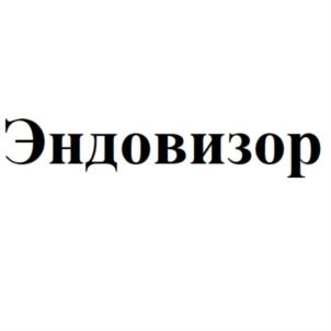 Товарный знак №873168, принадлежит организации Общество с ограниченной ответственностью "Медицинская диагностическая техника", ОГРН 1096367002049, ИНН 6367060421