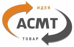Товарный знак №873185, принадлежит организации Общество с ограниченной ответственностью «АСМТ», ОГРН 1177232036684, ИНН 7203438089