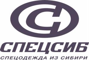 Товарный знак №873190, принадлежит организации Общество с ограниченной ответственностью «СПЕЦСИБ», ОГРН 1148603007354, ИНН 8603211310