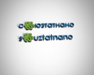 Товарный знак №873247, принадлежит правообладателю Тахавиев Станислав Раисович, ОГРН 0, ИНН 165807869078