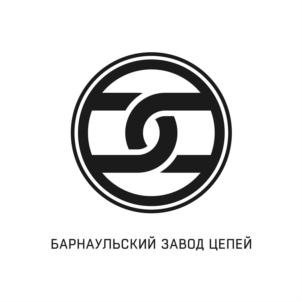 Товарный знак №873249, принадлежит организации Общество с ограниченной ответственностью «БАРНАУЛЬСКИЙ ЗАВОД ЦЕПЕЙ», ОГРН 1092225005454, ИНН 2225105077