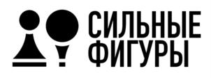 Товарный знак №873369, принадлежит организации Автономная некоммерческая организация «Физкультурно-спортивная организация «Сильные фигуры», ОГРН 1225000059240, ИНН 5007116035
