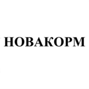 Товарный знак №873383, принадлежит организации Общество с ограниченной ответственностью "НоваКорм", ОГРН 1126671006571, ИНН 6671393872