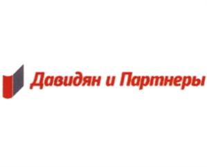 Товарный знак №873402, принадлежит организации Адвокатское образование Адвокатское бюро "Давидян и партнеры", ОГРН 1166313096729, ИНН 6316221889