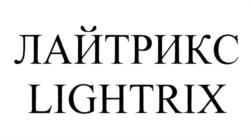 Товарный знак №873424, принадлежит организации Акционерное общество "ПОЛИЭКС", ОГРН 1025901603276, ИНН 5908022689