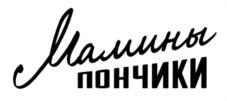 Товарный знак №873435, принадлежит ИП Жуков Сергей Евгеньевич, ОГРНИП 317774600434537, ИНН 772720032451