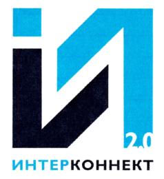 Товарный знак №873452, принадлежит организации Общество с ограниченной ответственностью "Би Питрон", ОГРН 1037800000171, ИНН 7801225979