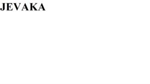 Товарный знак №873464, принадлежит организации Общество с ограниченной ответственностью «КМК ГРУПП», ОГРН 1207700418936, ИНН 9701164500