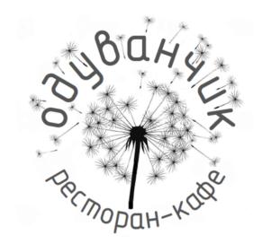 Товарный знак №873468, принадлежит ИП Мясоедова Наталья Алексеевна, ОГРНИП 313774608400425, ИНН 780714219743