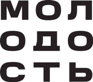 Товарный знак №873473, принадлежит ИП Денежкин Александр Васильевич, ОГРНИП 319774600085742, ИНН 773104796876
