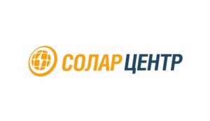 Товарный знак №873480, принадлежит организации Общество с ограниченной ответственностью «СОЛАР ЦЕНТР», ОГРН 1212300054120, ИНН 2312304590