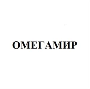 Товарный знак №873482, принадлежит организации Общество с ограниченной ответственностью «Медицинский центр Аксон», ОГРН 1096439000624, ИНН 6439070703